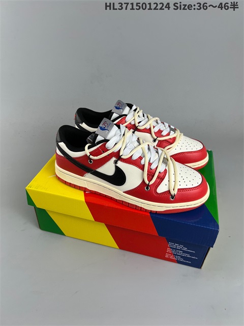 women low dunk sb shoes H 2023-2-8-020